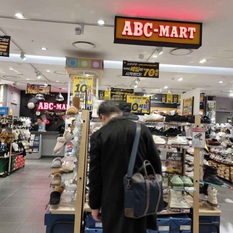 Nike [Tax Refund Shop] (나이키)