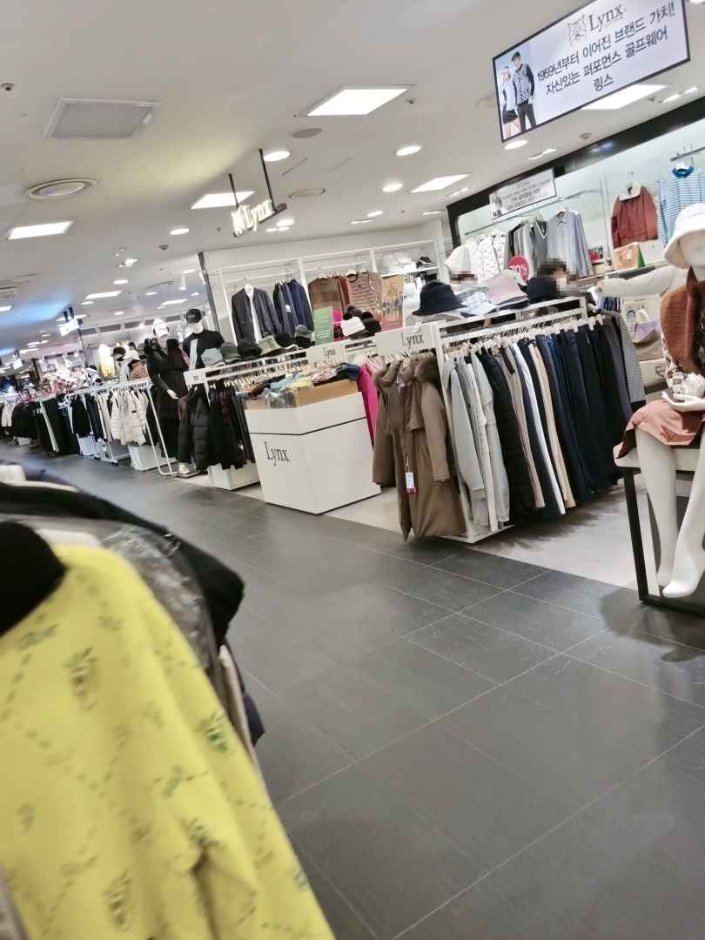 Lynx – Newcore Pyeongchon Branch [Tax Refund Shop] (링스 뉴코아 평촌)