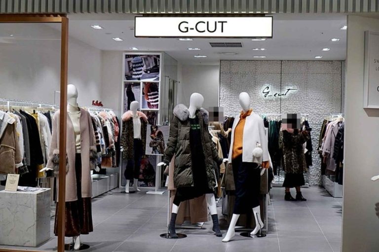 G-Cut [Tax Refund Shop] (지컷)