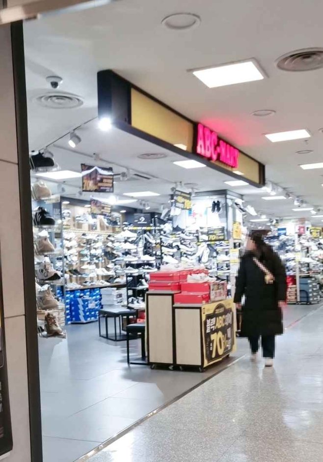 ABC-Mart – Newcore Pyeongchon Branch [Tax Refund Shop] (ABC마트 뉴코아 평촌)