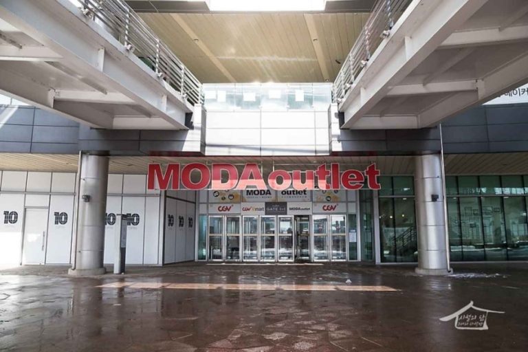 Châtelaine – MODA Outlet Cheonan Asan Branch [Tax Refund Shop] (샤트렌 천안아산 모다아울렛)