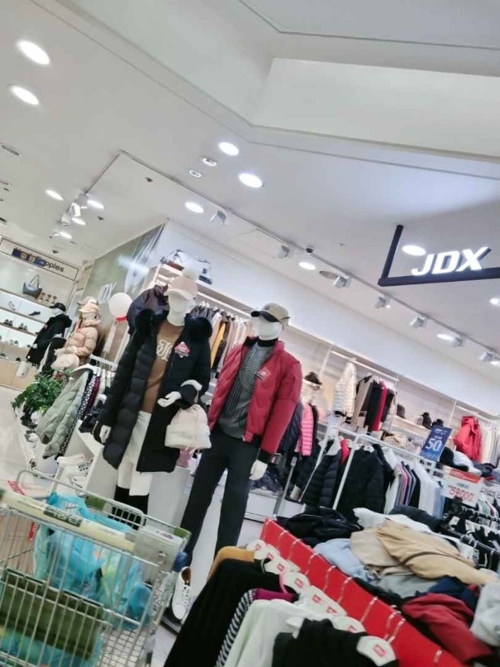JDX – Savezone Gwangmyeong Branch [Tax Refund Shop] (JDX 세이브존 광명점)