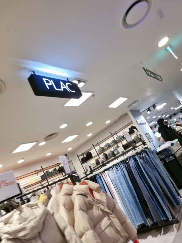 Plac – Newcore Pyeongchon Branch [Tax Refund Shop] (플랙 뉴코아 평촌)