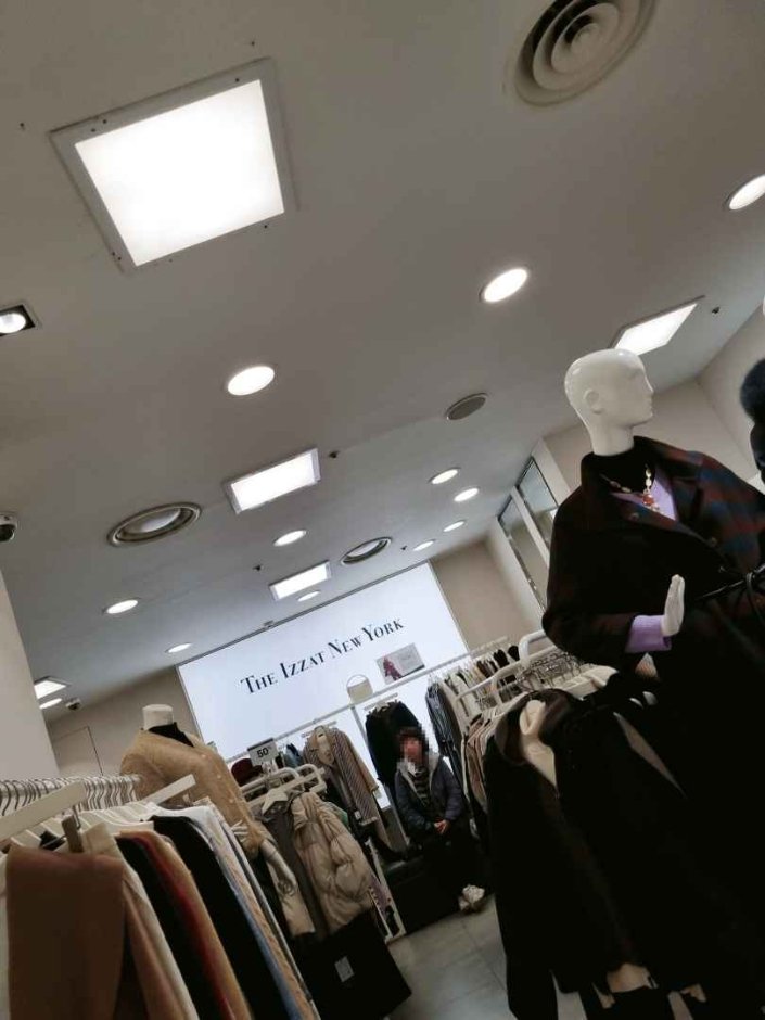 The Izzat – Newcore Pyeongchon Branch [Tax Refund Shop] (더아이잗 뉴코아 평촌)