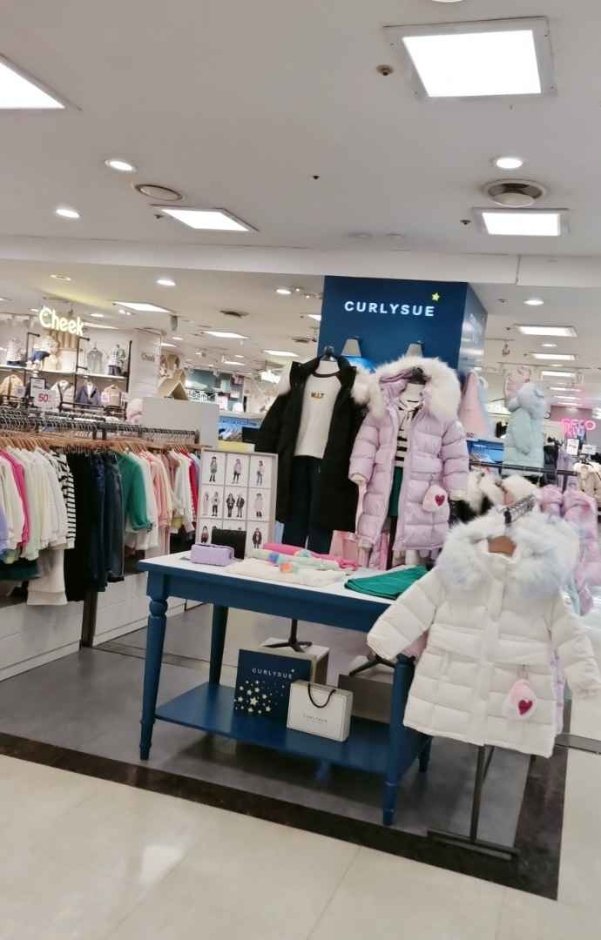 Curlysue – Newcore Sanbon Branch [Tax Refund Shop] (컬리수 뉴코아 산본점)