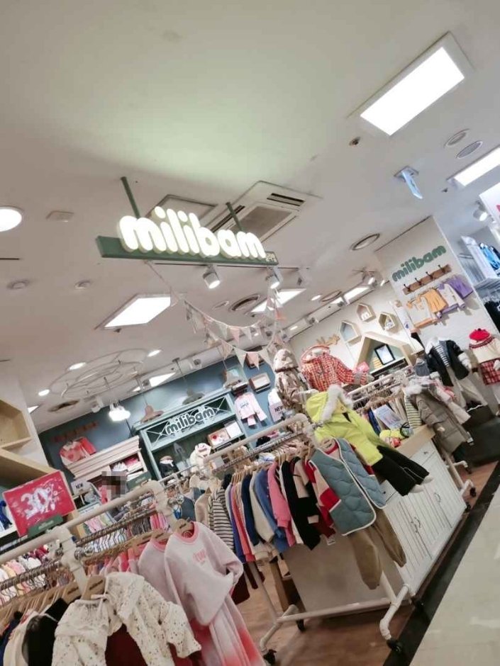 Milibam – Newcore Sanbon Branch [Tax Refund Shop] (밀리밤 뉴코아 산본점)