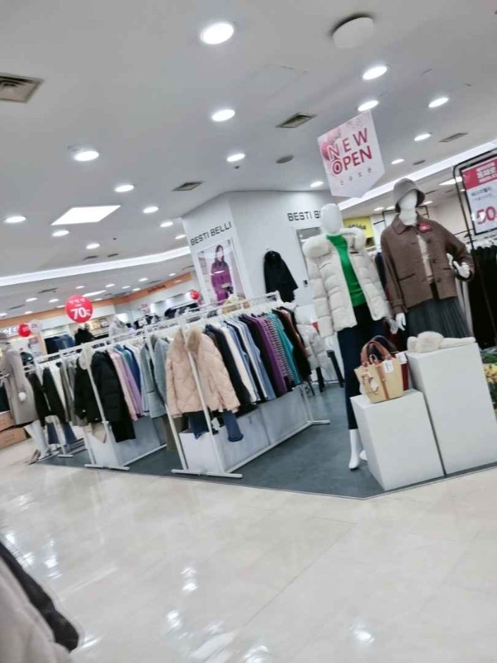 Besti Belli – Savezone Gwangmyeong Branch [Tax Refund Shop] (베스띠벨리 세이브존 광명점)