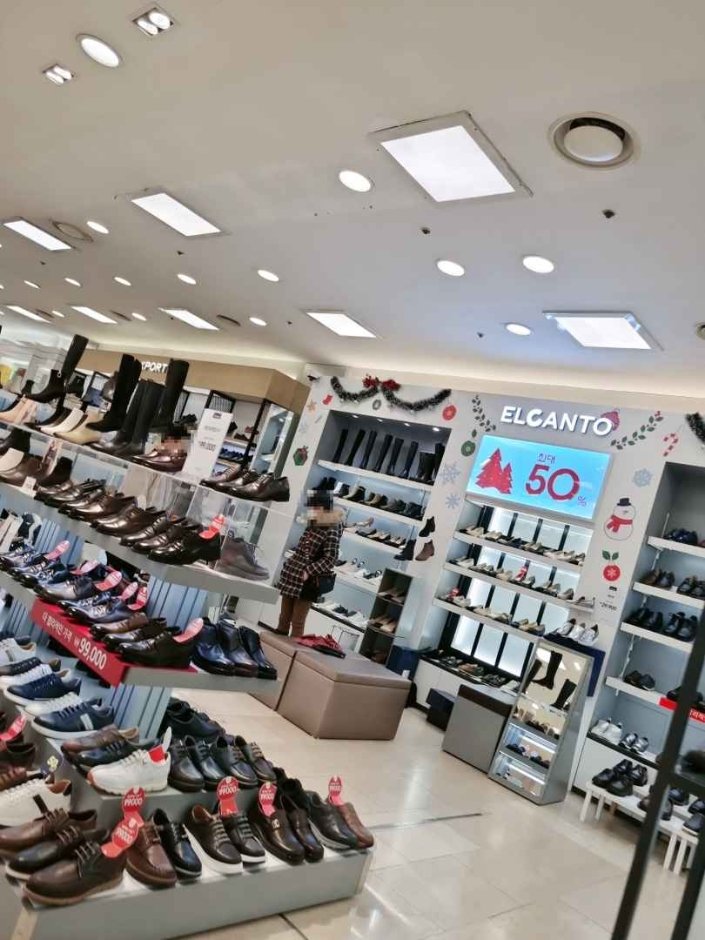 Elcanto [Tax Refund Shop] (엘칸토)