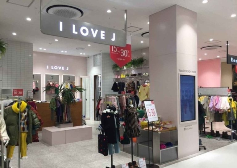 I Love J [Tax Refund Shop] (아이러브제이)