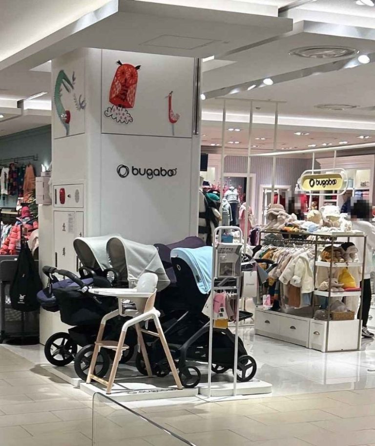 Ettoi [Tax Refund Shop] (에뜨와)