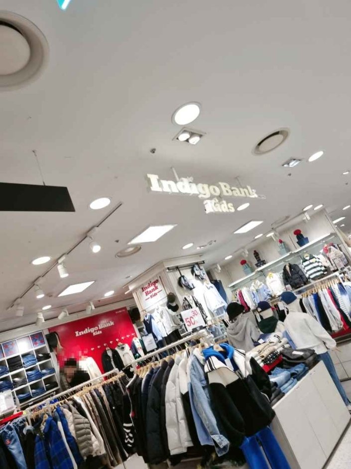 Indigo Bank Kids – Newcore Pyeongchon Branch [Tax Refund Shop] (인디고뱅크 키즈 뉴코아 평촌)