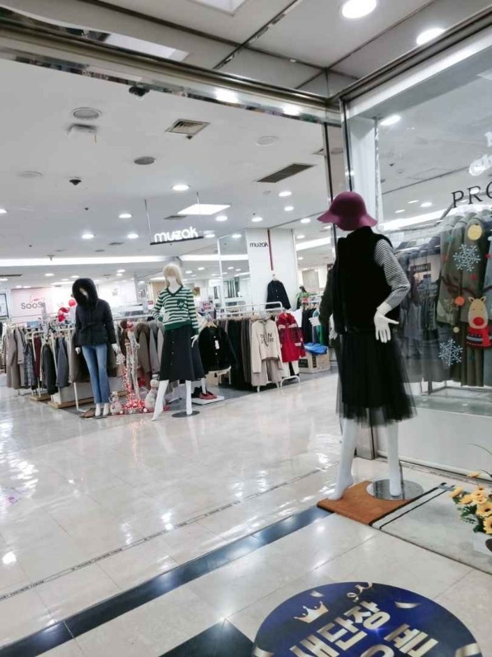 Muzak – Savezone Gwangmyeong Branch [Tax Refund Shop] (무자크 세이브존 광명점)