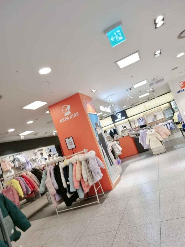 Nepa Kids – Newcore Pyeongchon Branch [Tax Refund Shop] (네파키즈 뉴코아 평촌)