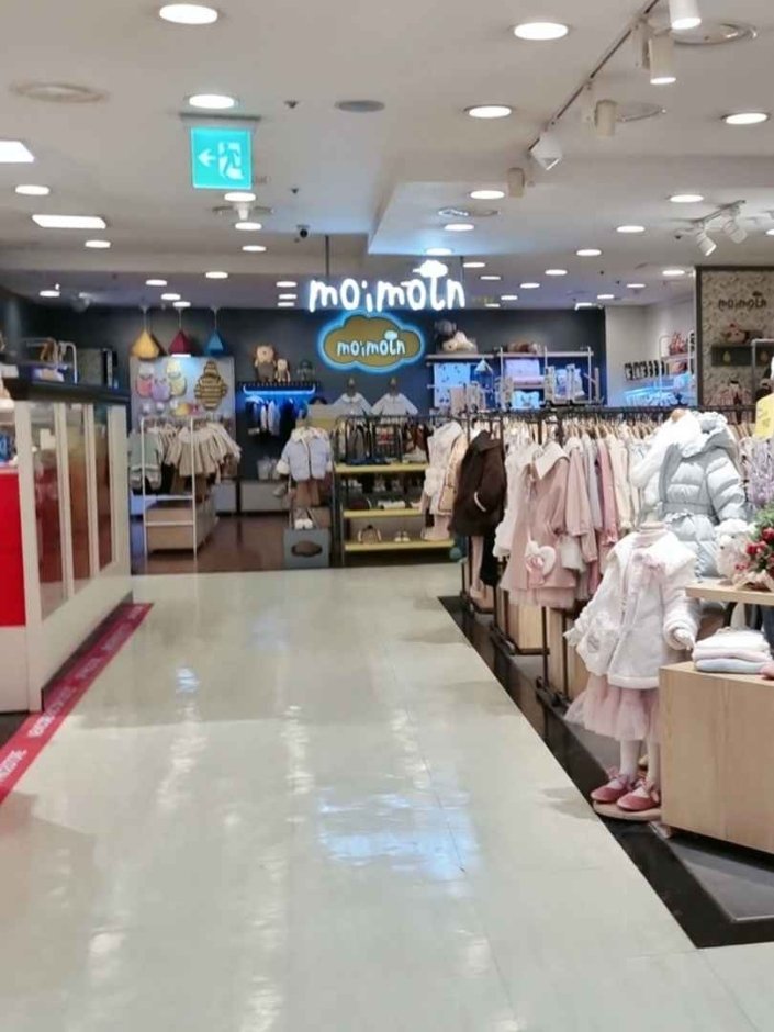 Moimoln – Newcore Gwangmyeong Branch [Tax Refund Shop] (모이몰른 뉴코아 광명점)