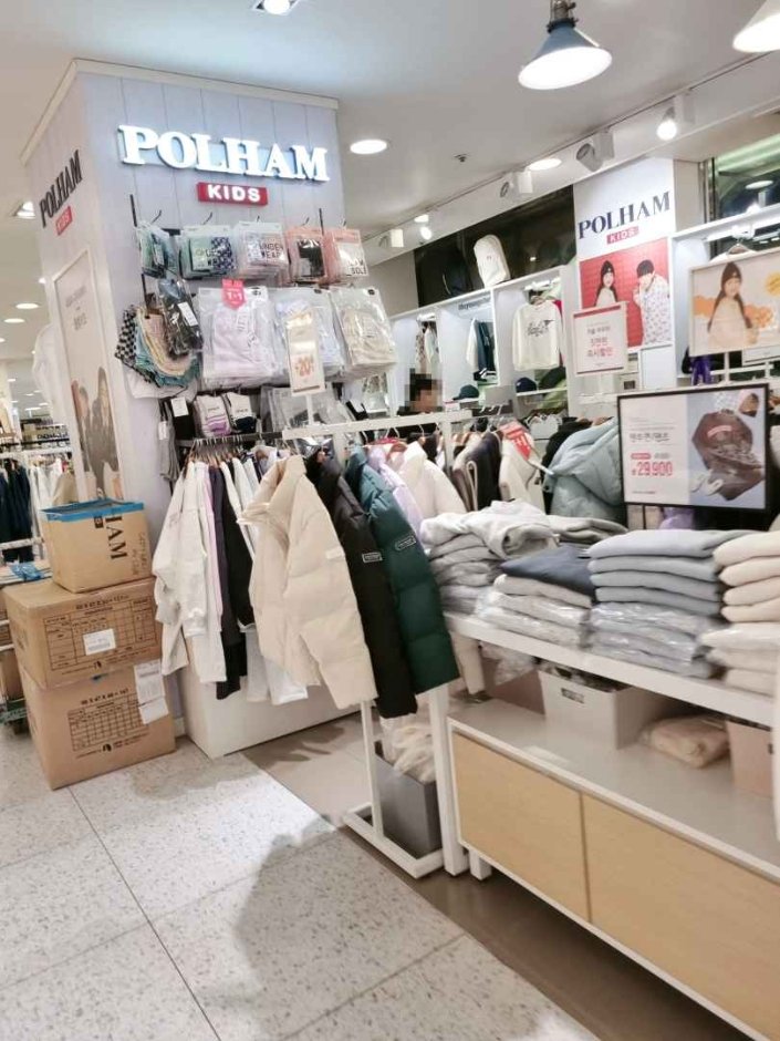 Polham Kids – Newcore Pyeongchon Branch [Tax Refund Shop] (폴햄키즈 뉴코아 평촌)
