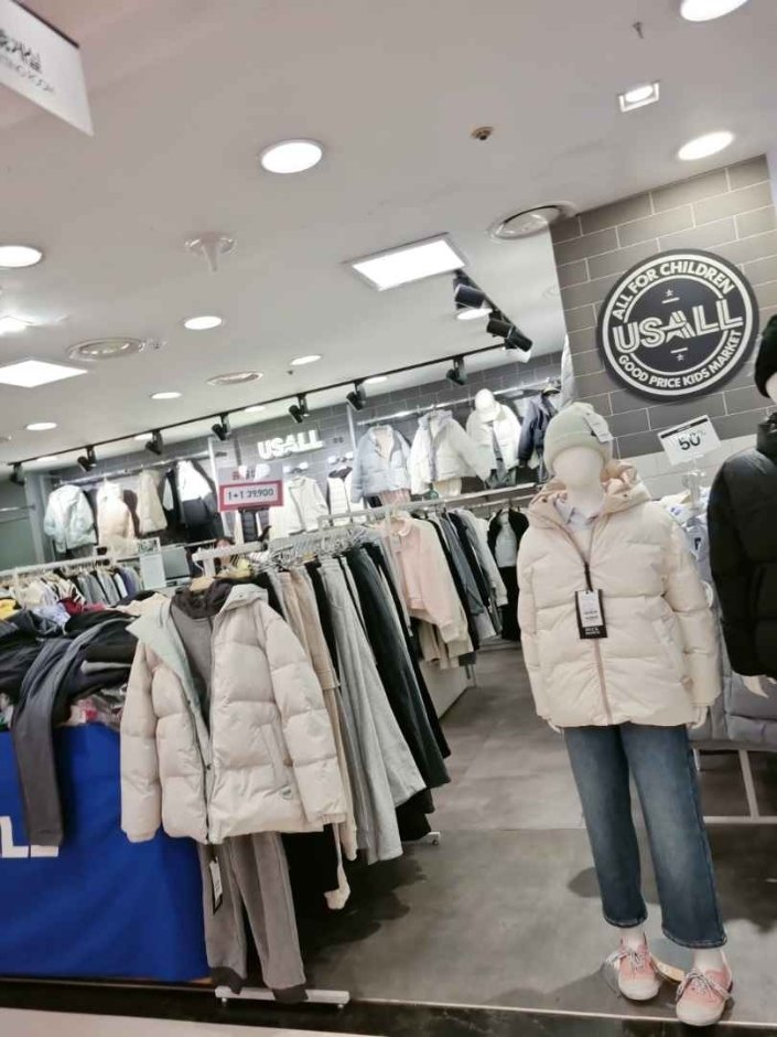 Usall – Newcore Gwangmyung Branch [Tax Refund Shop] (유솔 뉴코아 광명점)