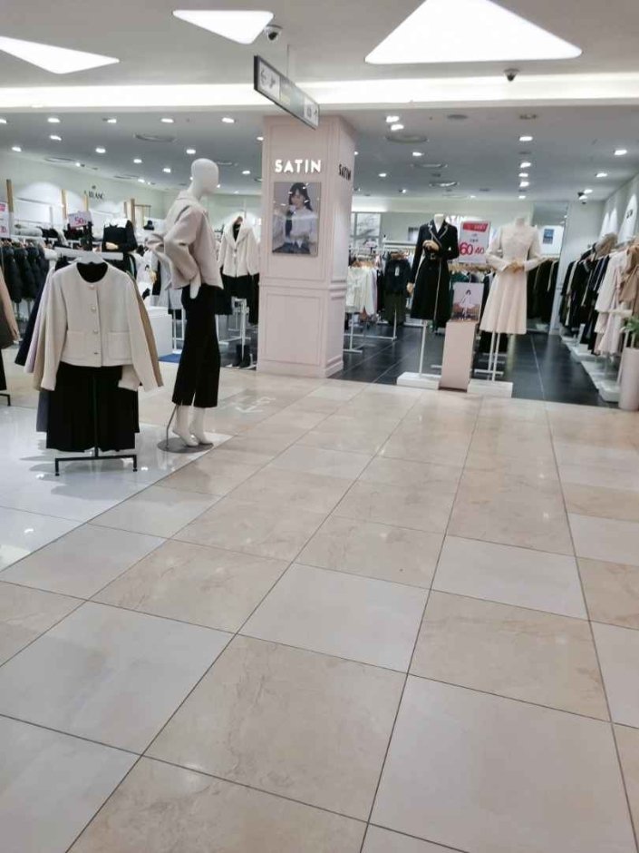 Satin [Tax Refund Shop] (샤틴)