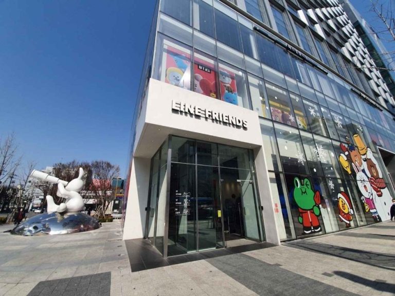 Line Friends Flagship Store – Hongdae Branch [Tax Refund Shop] (라인프렌즈홍대플래그십스토어)
