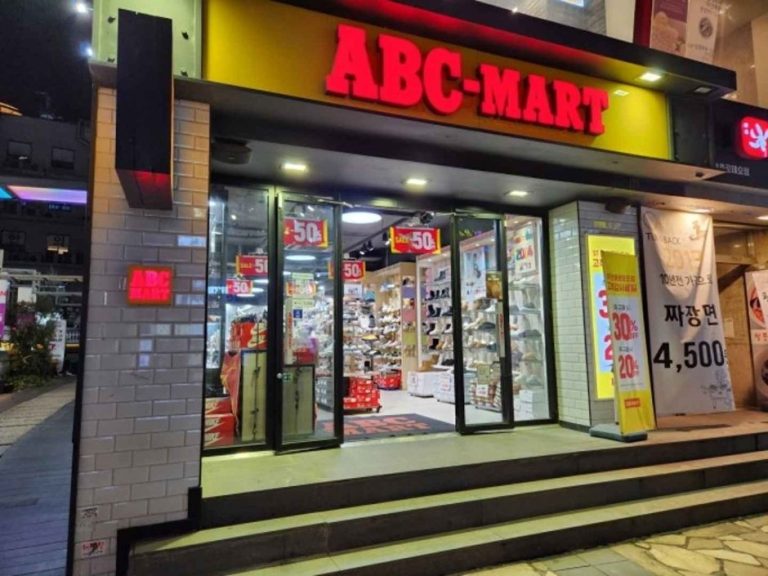 ABC Mart – Sangbong Branch [Tax Refund Shop] (ABC마트 상봉점)