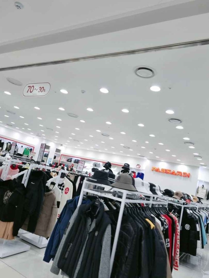 Passardi – MODA Outlet Guri Namyangju Branch [Tax Refund Shop] (파사디모다아울렛구리남양주)