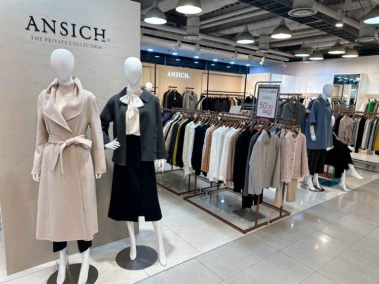 Ansich [Tax Refund Shop] (안지크)
