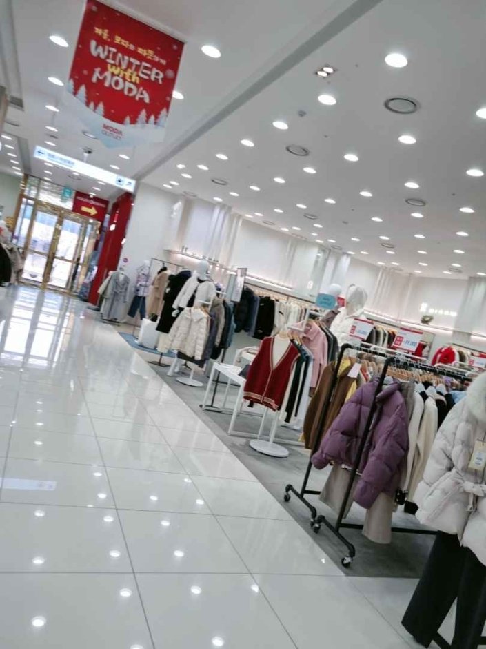 It Michaa – MODA Outlet Guri Namyangju Branch [Tax Refund Shop] (잇미샤모다아울렛구리남양주)