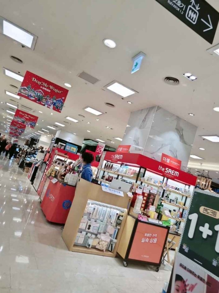 The Saem – Newcore Pyeongchon Branch [Tax Refund Shop] (더샘 뉴코아 평촌)