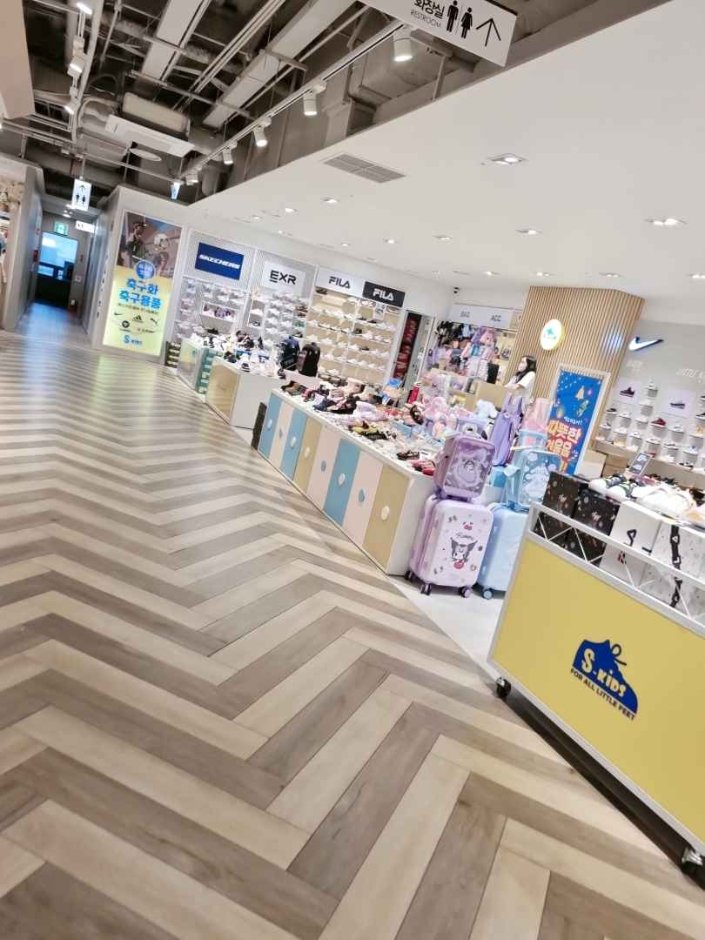 S-Market Kids – NC Singuro Branch [Tax Refund Shop] (s마켓키즈 nc신구로)
