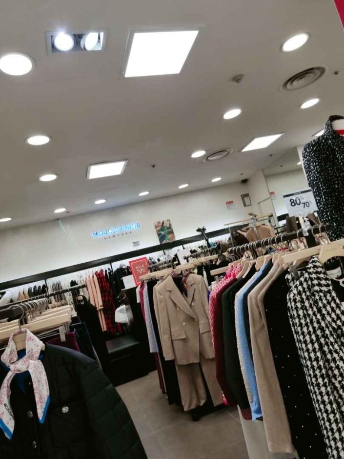 Mojo.S.Phine – Newcore Pyeongchon Branch [Tax Refund Shop] (모조에스핀 뉴코아 평촌)