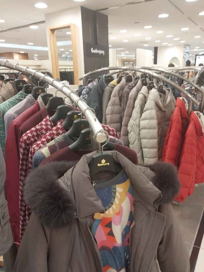 Garbenjung [Tax Refund Shop] (까르벤정)