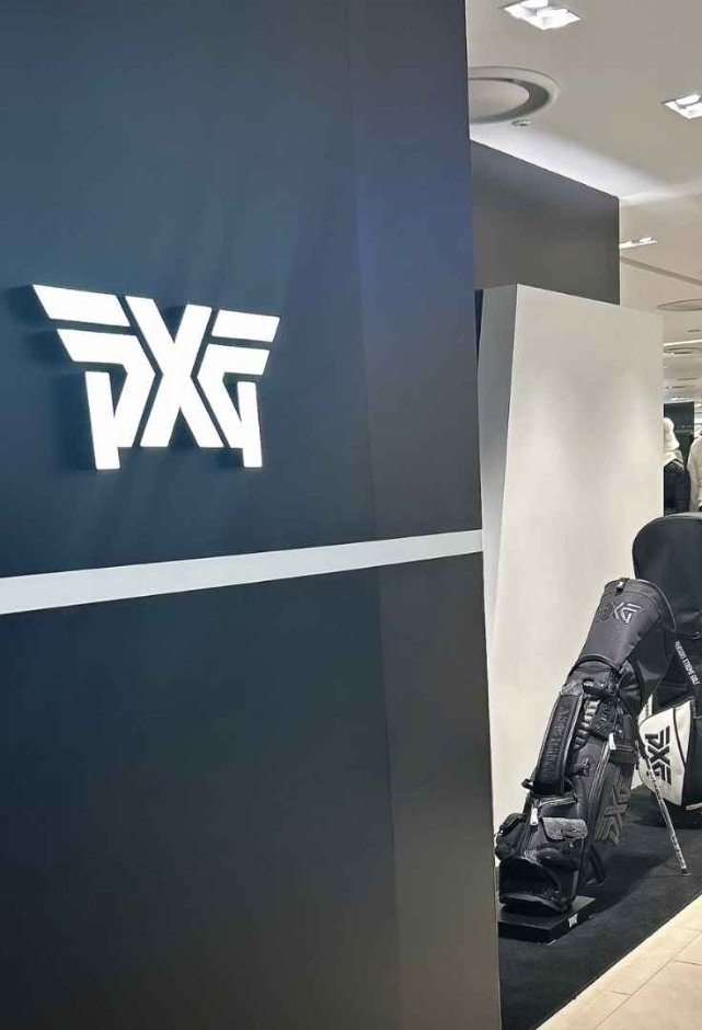 PXG Apparel [Tax Refund Shop] (PXG어패럴)