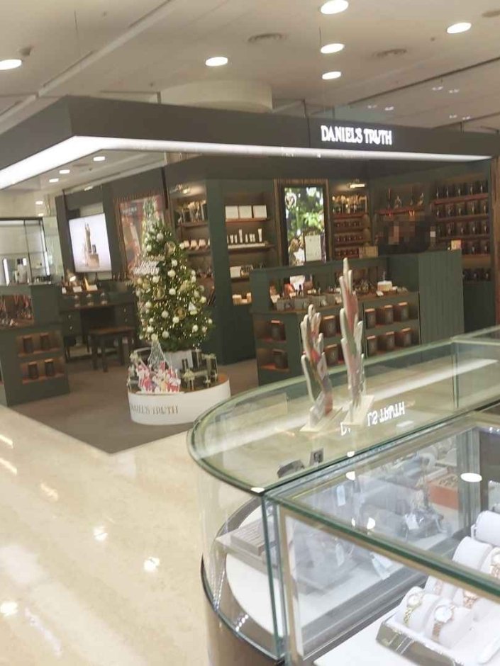 Daniel’s Truth [Tax Refund Shop] (다니엘트루스)