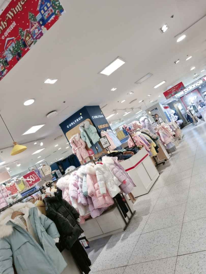 Curlysue – Newcore Pyeongchon Branch [Tax Refund Shop] (컬리수 뉴코아 평촌)