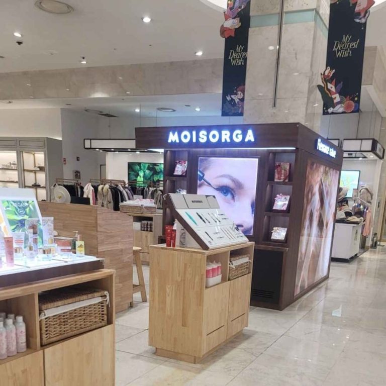 Moisorga [Tax Refund Shop] (모이스올가)