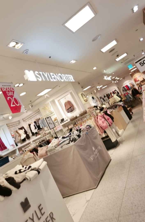 Stylenoriter – Newcore Pyeongchon Branch [Tax Refund Shop] (스타일노리터 뉴코아 평촌)