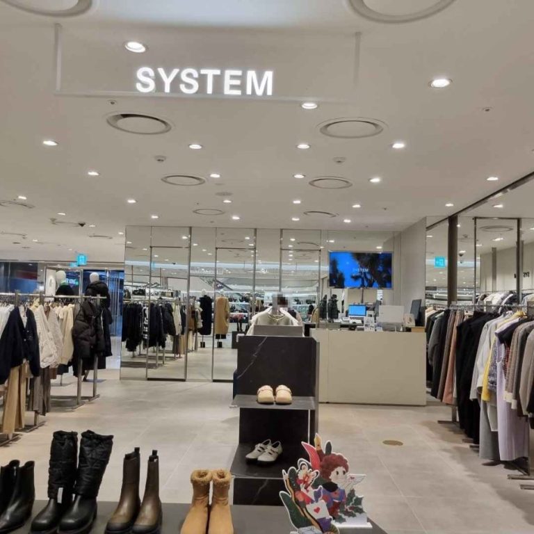 System [Tax Refund Shop] (시스템)