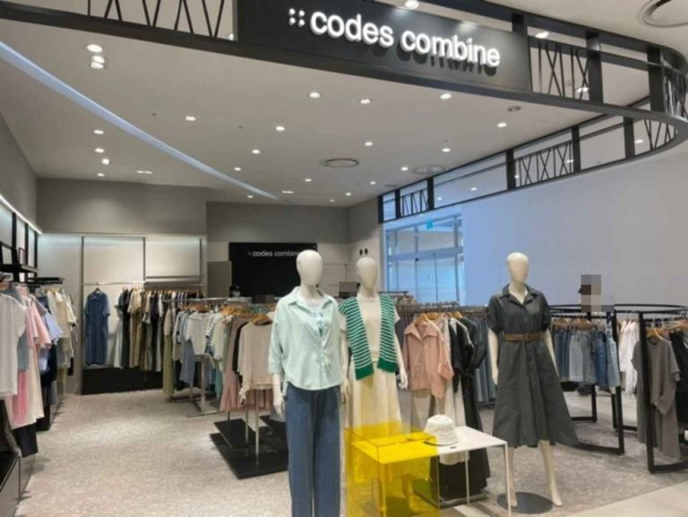 Codes Combine [Tax Refund Shop] (코데즈컴바인)