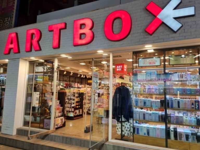 Artbox – Pohang Branch [Tax Refund Shop] (아트박스 포항점)