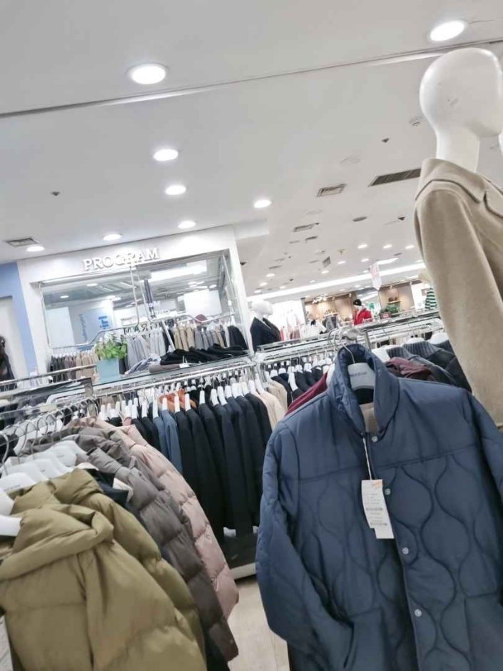 Program – Save Zone Gwangmyeong Branch [Tax Refund Shop] (프로그램 세이브존 광명)