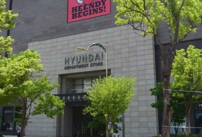 Focus [Tax Refund Shop] (포커스)