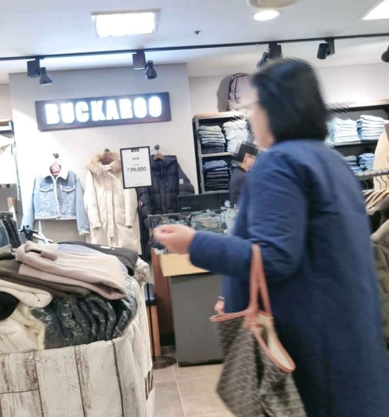 Buckaroo – Newcore Pyeongchon Branch [Tax Refund Shop] (버커루 뉴코아 평촌)