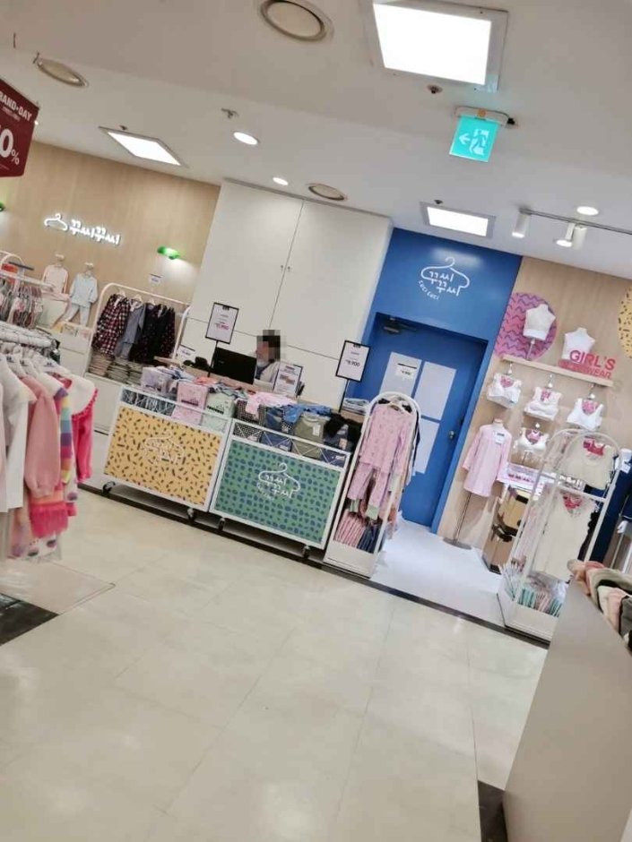 Cuci Cuci – Newcore Sanbon Branch [Tax Refund Shop] (꾸씨꾸씨 뉴코아 산본점)