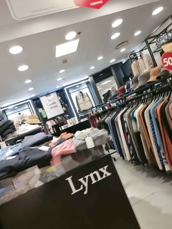 Lynx – 2001 Outlet Junggye Branch [Tax Refund Shop]  (링스 2001아울렛 중계)