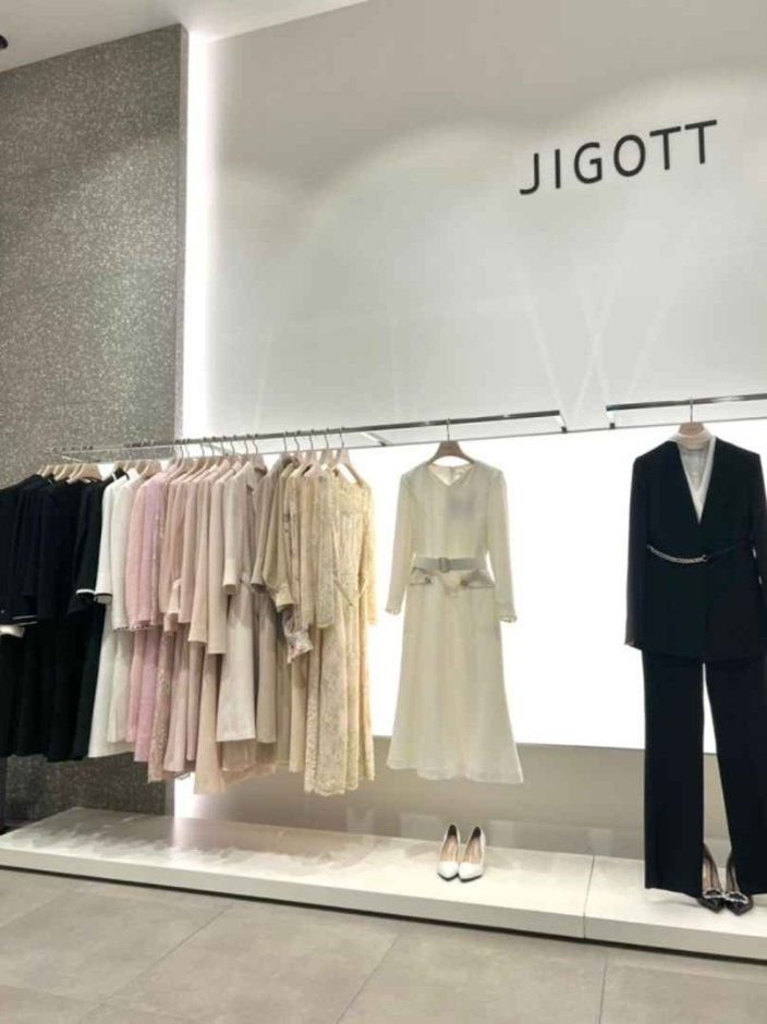 Jigott [Tax Refund Shop] (지고트)