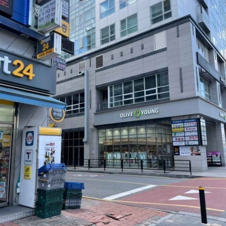 Olive Young – Daehwa Station Branch [Tax Refund Shop] (올리브영 대화역)