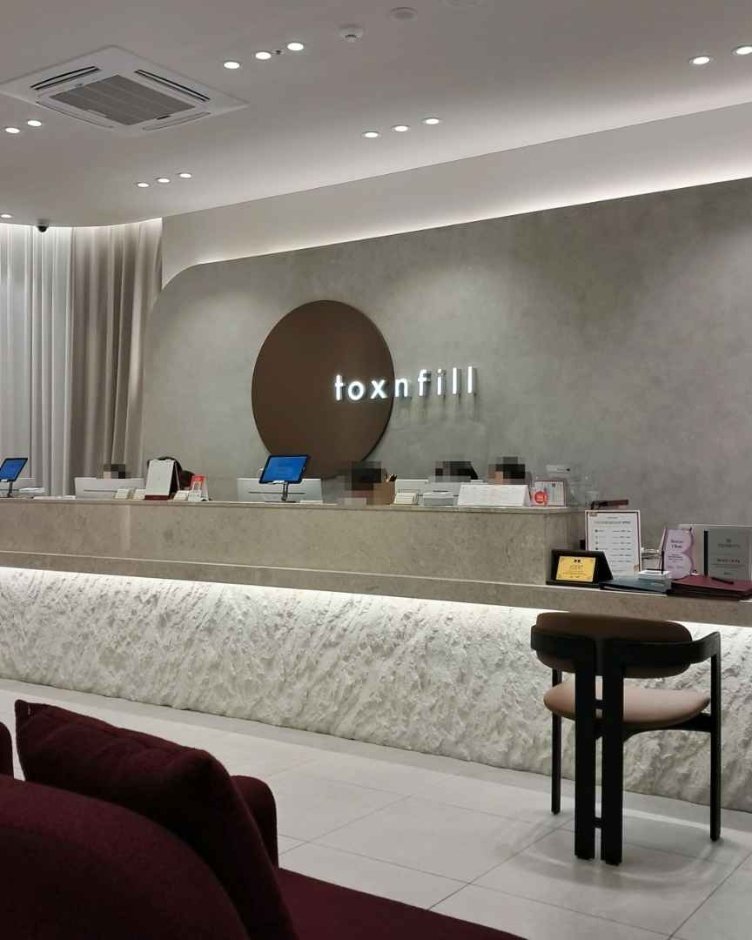 Toxnfill Clinic – Myeong-dong Branch [Tax Refund Shop] (톡스앤필의원 명동점)