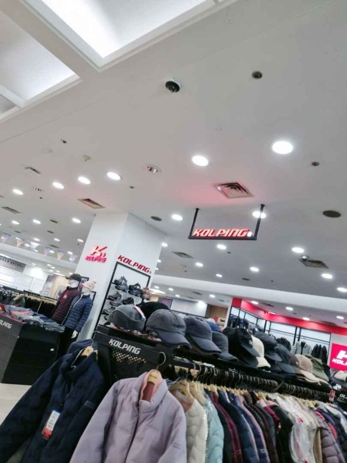 Kolping – Save Zone Gwangmyeong Branch [Tax Refund Shop] (콜핑 세이브존 광명점)