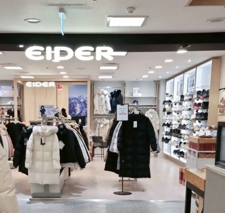 Eider – Newcore Pyeongchon Branch [Tax Refund Shop] (아이더 뉴코아 평촌)