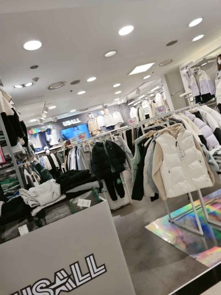 Usall – 2001 Outlet Junggye Branch [Tax Refund Shop]  (유솔 2001아울렛 중계)