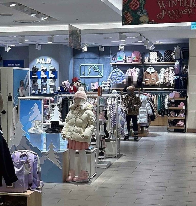 MLB Kids [Tax Refund Shop] (엠엘비키즈)